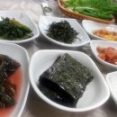 금오도 마차
