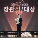 예우축산