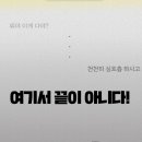 제주오지 이미지