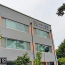 주식회사 경화