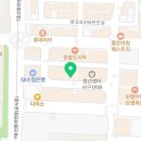 타워진부동산공인중개사사무소 네이버블로그