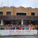 시흥시북부노인복지관 이미지