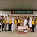 해군포항병원 이미지