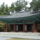 부소산 관광안내소 이미지