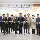 카페보나 이미지