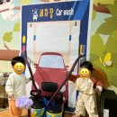 동문세차장 이미지