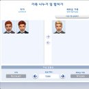 가브리엘의 다락방 | 심즈4 히스토리 챌린지 - 산업시대 - 시작 (2)