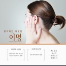 귀인한의원 이미지