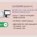 (주)안세 이미지