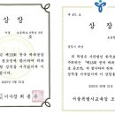박준영독서논술학원