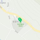 청광새들녘영농조합법인 이미지