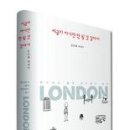 홍인파크 이미지