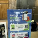 5805 | 대전안경점 안경플래너에서 선글라스 사고 온 후기알려드릴게요!