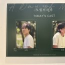 오월의 그루밍 이미지