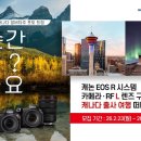 (주)한스코리아 이미지