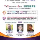 관광호텔레이 이미지