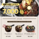 코지하우스 귀산점 네이버블로그