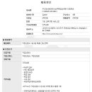 (주)에이엔시 이미지