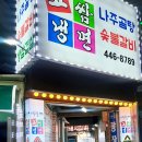 역앞광장로 이미지