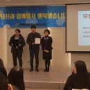 해운대종합사회복지관 이미지