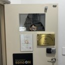 하단초(이마트24) 이미지