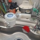 화성그랜드파크경로당 | 대구 북구 매천동 화성파크드림 아파트 싱크대 수전 누수 원인 교체 해결 후기