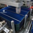 SK솔라 태양광발전소 이미지