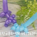 홈패션 A반 이미지