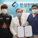 한성병원 이미지