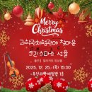부산과학체험관 케이에스피뉴스