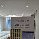 A42 | 파주운정 A42블록 시티프라디움 입주 사전점검