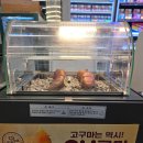 시유편의점 | [씨유 편의점 고구마 후기] 이거 은근히 맛있네요. 2,000원입니다~