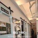 조은피부&네일샵