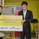 한우리교육문화센타 이미지