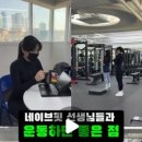 네이브핏 이미지
