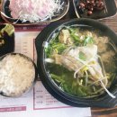 김영희강남동태찜예산점