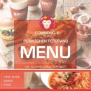 정자역 피씨방 이미지