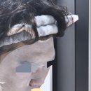 (주)블랙썬 당구장 | [시드물 까라꼴 포어 타이트닝 팩] 큰 모공, 블랙헤드 제거 강추 (내돈내산 후기)