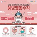 대도다다미 이미지