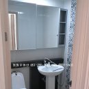 수영 엔스타 오피스텔 이미지