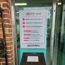 중앙탑막국수 | [충주 현지인 막국수 맛집] 남한강막국수_아이랑 충주 중앙탑 맛집 방문 후기