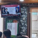 진해구 ⓒ-43 이미지