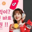 서울동구고등학교 | 경기도 고양시 일산 동구 vs 서구, 학군과 교통 비교