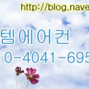 평촌1차한양 이미지