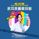 녹십자외과의원 이미지