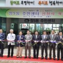 창5동 주민센터 이미지