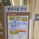 그랑미셸 서울성모점