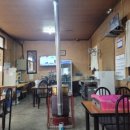 만선주유소 이미지