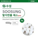 메디탑 이미지