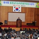 송산영농조합법인 이미지